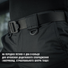 Брюки M-Tac Aggressor Gen II Flex Black 26/32 - изображение 13