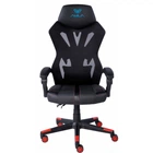 Крісло ігрове Aula F010 Gaming Chair / (6948391286228)[10519]