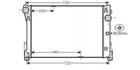 Радиатор охлаждения двигателя STARLINE MSA2474 Mercedes C-Class A2045000303, 2045000303