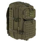 Рюкзак Mil-Tec Assault Pack Laser Cut Large 36л Олива