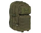 Великий рюкзак Mil-Tec Assault Pack 36 л Олива