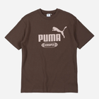 Футболка бавовняна довга чоловіча Puma 62407679 M Коричнева (4067978396388)