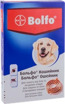 Нашийник Bayer Больфо від бліх і кліщів для собак 66 см