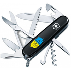 Ніж Victorinox Huntsman Ukraine 91мм/15функ/фігурний Тризуб на тлі прапора/чорний