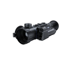 Тепловизионный прицел Pard Ocelot 640-50 LRF (50 мм, 640х512, 2600 м)