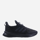 Жіночі кросівки adidas X_PLRPULSE IE8476 38 Чорні (4066765096036) - зображення 1