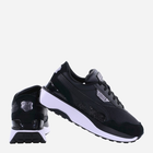 Sneakersy damskie na platformie Puma Cruise Rider SQ W 386292-01 38.5 Czarne (4065449320856) - obraz 3