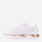 Жіночі кросівки Puma R78 Voyage Premium 383838-03 37 Білі (4064536096797) - зображення 2