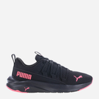 Жіночі кросівки Puma Softride One4all 377672-07 35.5 Чорні (4065452637798)