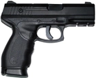 Пістолет пневматичний KWC KM46 D Taurus - зображення 1
