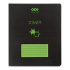 Зошит предметний ZiBi Black 48 аркушів у клітинку Химія (ZB.1700-04)