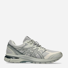 Buty do biegania męskie Asics Gel-Terrain 1203A342-020 44 Szare (4550457159449)