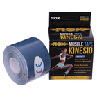 Кинезио тейп (Kinesio tape) SP-Sport BC-5503-5 размер 5смх5м синий