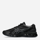 Чоловічі кросівки для бігу Asics Gel-Quantum 360 VIII 1203A305-001 45 Чорні (4550457163439) - зображення 3