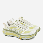 Чоловічі кросівки для бігу Hoka One One Mafate Speed 2 1126851-ENG 44 Жовті (197634063898) - зображення 3