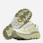 Чоловічі кросівки для бігу Hoka One One Mafate Speed 2 1126851-ENG 44 Жовті (197634063898) - зображення 9