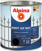 Эмаль алкидная глянцевая Alpina Direkt Auf Rost RAL9005 Черная 0,7 л