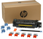 Набір обслуговування HP LaserJet 220V Maintenance Kit (J8J88A) - зображення 1