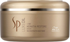 Маска Wella Professionals Sp Luxe Oil Restore для відновлення кератину волосся 150 мл (4015600612849) - зображення 1