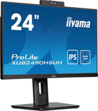 Монітор 24" Iiyama ProLite XUB2490HSUH-B1 16:9 Black (XUB2490HSUH-B1)