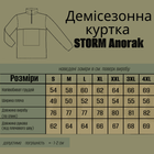 Демісезонна куртка анорак WinTac Storm Anorak S Coyote Brown - изображение 5