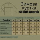 Зимова куртка анорак WinTac Storm Anorak Winter ММ14 M піксель - изображение 10