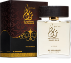 Woda perfumowana unisex Al Haramain Tanasuk 100 ml (6291100131006) - obraz 2