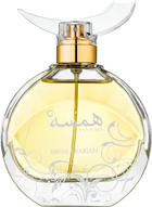 Woda perfumowana damska Swiss Arabian Hamsah 80ml (6295124016844) - obraz 1