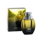 Woda perfumowana damska Swiss Arabian Mutamayez 100 ml (6295124022272) - obraz 2