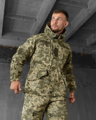 Тактический демисезонный костюм Горка 7.62 XL пиксель (86771) - изображение 8