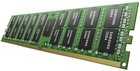 Pamięć RAM Samsung DDR4-3200 65536MB PC4-23400 ECC Registered (M393A8G40CB4-CWE)