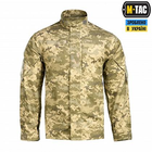 Китель M-Tac полевой MM14 Размер M/L - изображение 2