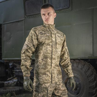 Китель M-Tac польовий MM14 Розмір M/L - зображення 4