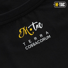 Футболка M-Tac Земля Козаків Black Розмір L - зображення 5