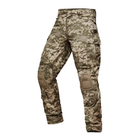 Комплект тактической одежды Ukrarmor Advanced Combat Uniform (A.C.U.). Пиксель (мм-14) XXL - изображение 3