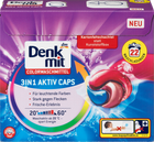 Капсулы для стирки цветного белья Denkmit Color Caps 3in1 Active 22 шт