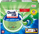 Капсулы для стирки белого белья Denkmit Caps 3in1 Active 22 шт