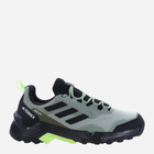 Чоловічі кросівки для трекінгу Adidas Terrex Eastrail 2 R IE2590 40.5 Зелені (4066764280788)