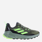 Buty sportowe trekkingowe męskie adidas Terrex TrailMaker 2 IE5146 46 Zielone (4066764322785) - obraz 1