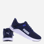 Buty na siłownię męskie Puma FTR Connect 377729-02 41 Granatowe (4065453458125) - obraz 3