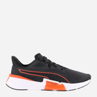 Buty do biegania męskie z amortyzacją Puma PWR Frame TR 376049-02 40.5 Czarne (4064536133324)