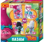 Пазли 4 в 1 3+ "Троллі" 15189030Р Ранок