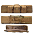 Чехол для оружие Rifle gun case