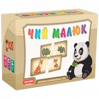 Настольная игра "Чей малыш" 3+