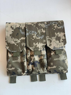 Подсумок тройной для магазинов АК закрытый с MOLLE Пиксель