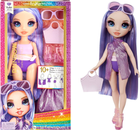 Лялька Lalka MGA Rainbow High Swim and Style Fashion Doll Violet 28 см (0035051507314)