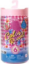 Лялька-сюрприз Mattel Barbie Color Reveal Chelsea Piknik 15 см (0194735108152) - зображення 1