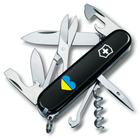 Нож Victorinox Climber Ukraine Black Серце жовто-блакитне (1.3703.3_T1090u)