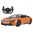 Радиоуправляемая игрушка Rastar BMW i8 Roadster 114 (m425803)
