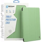 Чехол для планшета BeCover Soft Edge BeCover Apple iPad 10.9" 2022 Green (709183)